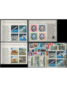 USA 1989 Annata completa 39v + 3 BF MNH**