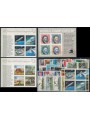 USA 1989 Complete vintage 39v + 3 s/s MNH**