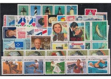 USA 1990 Complete vintage 45v MNH**