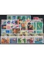 USA 1990 Complete vintage 45v MNH**