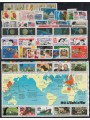 USA 1991 Complete vintage 75v + 1 s/s MNH**