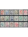 USA 1985-86 Great American Characters 18v MNH**