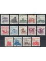 USA 1981-84 Trasporti 14v MNH**