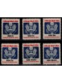 USA 1983 Servizio, Official Mail 6v MNH**