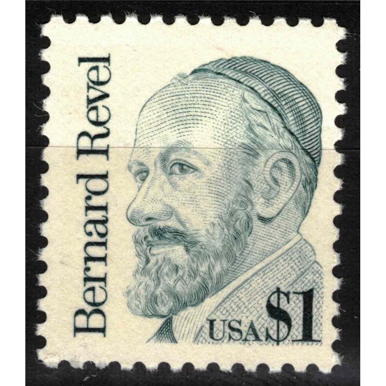 USA 1986 Bernard Revel MNH**