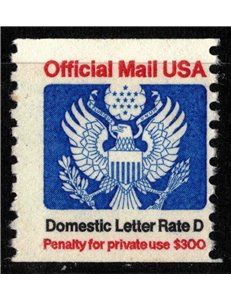 USA 1985 Servizio, Official Mail (Domestic Letter Rate D) MNH**