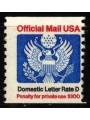USA 1985 Service, Official Mail (Domestic Letter Rate D) MNH**