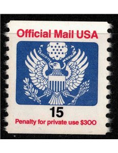 USA 1988 Service, Official Mail 15c MNH**