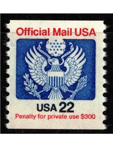USA 1985 Service, Official Mail 22c MNH**