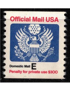USA 1988 Service, Official Mail (E) MNH**