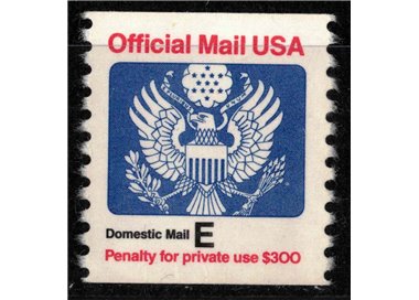 USA 1988 Service, Official Mail (E) MNH**