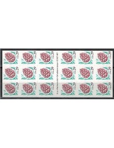 USA 1993 Flora (Pigna) MF MNH**
