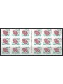 USA 1993 Flora (Pigna) MF MNH**