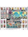 USA 1992 Annata completa 113v + 7 BF MNH**