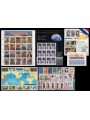 USA 1994 Complete vintage 113v + 5 s/s MNH**