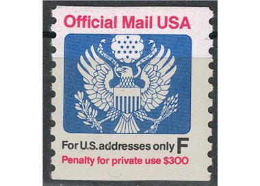 USA 1991 Service, Official Mail (F) MNH**