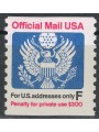 USA 1991 Service, Official Mail (F) MNH**