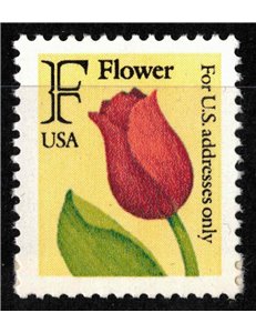 USA 1991 Interior Service (F) MNH**