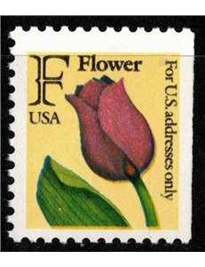 USA 1991 Interior Service (F) from MNH booklet**