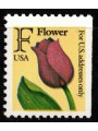 USA 1991 Interior Service (F) from MNH booklet**