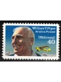 USA 1991 William Thomas Piper MNH**