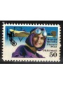 USA 1991 Harriet Quimby MNH**