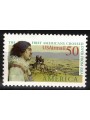 USA 1991 Asia Crossing MNH**