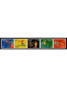 USA 1991 Summer Olympics 5v MNH**