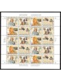 USA 1993 Museo Postale Nazionale (foglio intero) MNH**