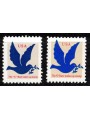 USA 1994 Additional stamps for new rate 2v MNH**
