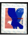 USA 1994 Aquila (ordinary series) MNH**