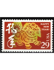 USA 1994 Anno del Cane MNH**