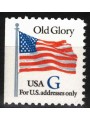 USA 1994 Old Glory Flag (G in blue) from booklet MNH**