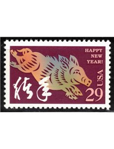 USA 1994 Year of the Pig MNH**
