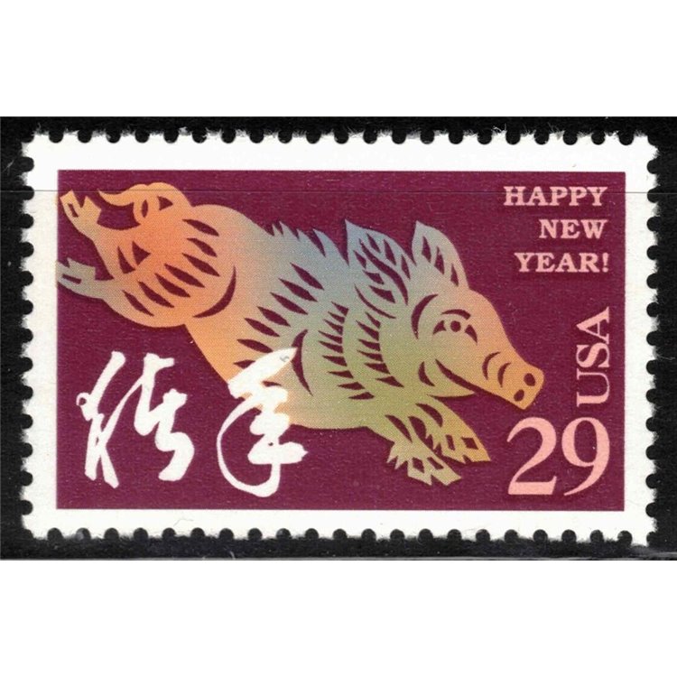 USA 1994 Anno del Maiale MNH**