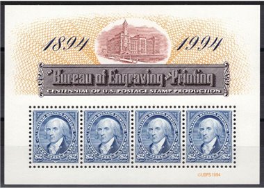 USA 1994 Bureau of Engraving and Printing s/s MNH**