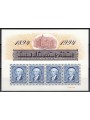 USA 1994 Bureau of Engraving and Printing s/s MNH**