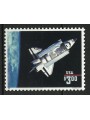 USA 1995 Veicolo spaziale, Shuttle MNH**