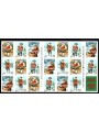 USA 1995 Christmas m/s MNH**