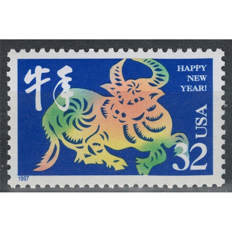 USA 1997 Happy New Year MNH**