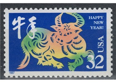 USA 1997 Auguri di Buon Anno MNH**