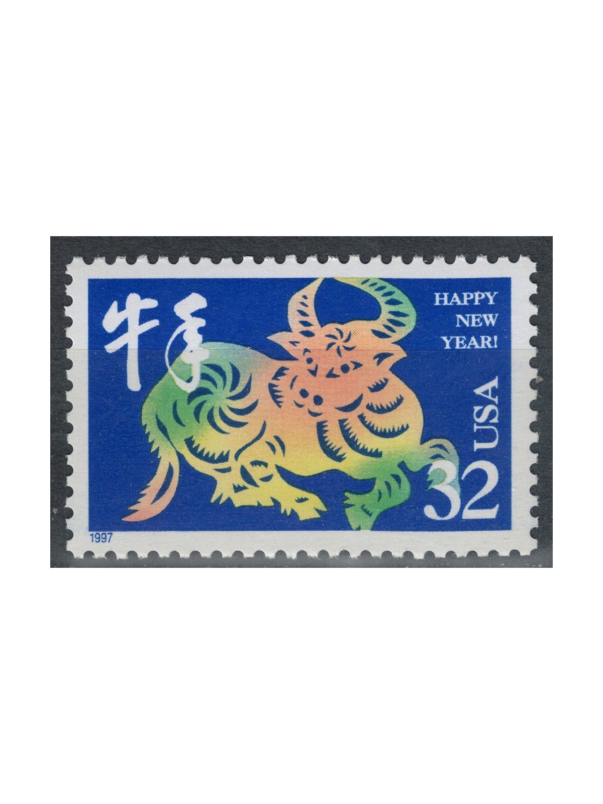 USA 1997 Happy New Year MNH**