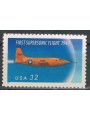 USA 1997 Supersonic Flight MNH**