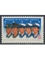 USA 1997 Donne in Servizio Militare MNH**
