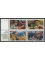 USA 1997 Allenatori di football americano (blocco) 4v MNH**