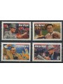 USA 1997 Allenatori di football americano 4v MNH**
