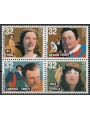 USA 1997 Music Legends, Opera Singers 4v MNH**