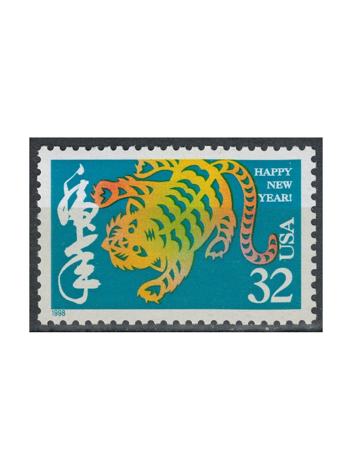 USA 1998 Auguri di Buon Anno MNH**