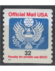USA 1995 Service, Official Mail 32c MNH**