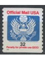 USA 1995 Servizio, Official Mail 32c MNH**
